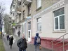 арендный бизнес Москва, ул. Дмитрия Ульянова, д. 28 в , метро  Москва, ул. Дмитрия Ульянова, д. 28