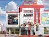 арендный бизнес г Люберцы, Гаршина ул., 11, стр.4 в , метро  г Люберцы, Гаршина ул., 11, стр.4