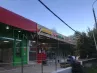 арендный бизнес г Москва, ул Академика Павлова, д 50 в ЗАО, метро Молодежная г Москва, ул Академика Павлова, д 50
