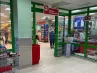 арендный бизнес г Москва, ул Академика Павлова, д 50 в ЗАО, метро Молодежная г Москва, ул Академика Павлова, д 50