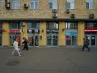 г Москва, Мира пр-т, 112