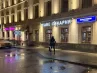 г Москва, Сретенка ул., 9