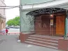 арендный бизнес г Москва, Садовая-Самотёчная ул., 6, стр. 2 в ЦАО, метро Цветной бульвар г Москва, Садовая-Самотёчная ул., 6, стр. 2