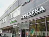 арендный бизнес г Москва, Первомайская ул., 110 в ВАО, метро Первомайская г Москва, Первомайская ул., 110
