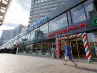 арендный бизнес г Москва, Новый Арбат ул., 19 в ЦАО, метро  г Москва, Новый Арбат ул., 19