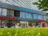 арендный бизнес г Москва, Новый Арбат ул., 19 в ЦАО, метро  г Москва, Новый Арбат ул., 19
