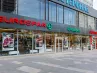 арендный бизнес г Москва, Новый Арбат ул., 19 в ЦАО, метро  г Москва, Новый Арбат ул., 19