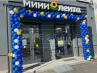 арендный бизнес г Москва, ул Молостовых, д 1А в ВАО, метро Новогиреево г Москва, ул Молостовых, д 1А