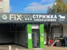 арендный бизнес г Москва, ул Молостовых, д 1А в ВАО, метро Новогиреево г Москва, ул Молостовых, д 1А