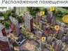г Москва, Тюменский проезд, д 3 к 3