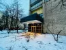 арендный бизнес Москва, ул. Б. Никитская, д. 49 в ЦАО, метро Баррикадная Москва, ул. Б. Никитская, д. 49