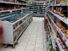 арендный бизнес г. Красногорск,  Железнодорожная ул., 33 в , метро  г. Красногорск,  Железнодорожная ул., 33