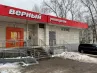арендный бизнес г. Красногорск,  Железнодорожная ул., 33 в , метро  г. Красногорск,  Железнодорожная ул., 33