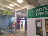 арендный бизнес Москва, Дмитровское ш., 37, кор., 1 в CАО, метро  Москва, Дмитровское ш., 37, кор., 1