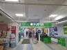 арендный бизнес Москва, Дмитровское ш., 37, кор., 1 в CАО, метро  Москва, Дмитровское ш., 37, кор., 1