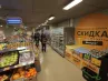 арендный бизнес Москва, ул. Перовская, д. 32, с.1 в ВАО, метро  Москва, ул. Перовская, д. 32, с.1