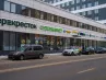 арендный бизнес г Москва, Космонавта Волкова ул., 6А в CАО, метро Войковская г Москва, Космонавта Волкова ул., 6А